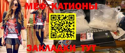 мдпв Апрелевка