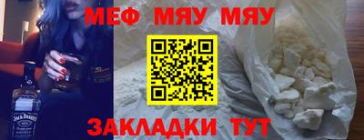 мдпв Апрелевка