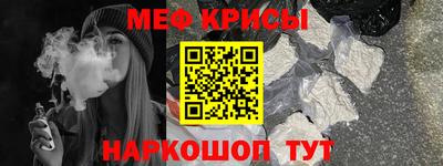 мдпв Апрелевка