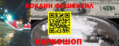 мдпв Апрелевка