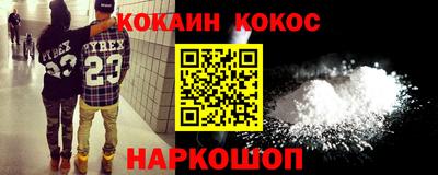 мдпв Апрелевка