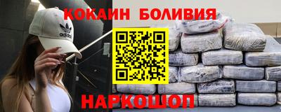 мдпв Апрелевка