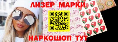 мескалин Аргун