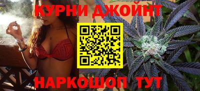мескалин Аргун