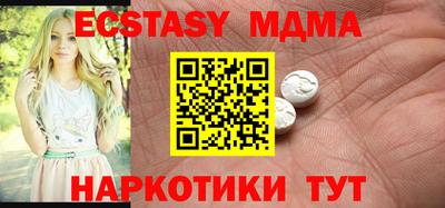 мескалин Аргун