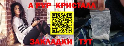 мдпв Апрелевка