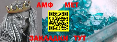 мескалин Аргун