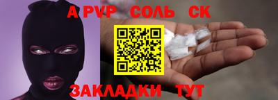 мдпв Апрелевка