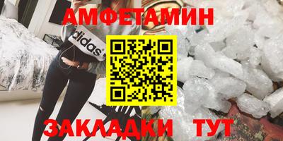 мдпв Апрелевка