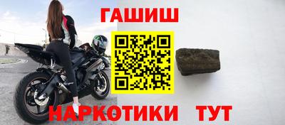 мескалин Аргун