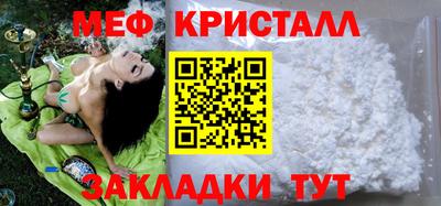 мдпв Апрелевка