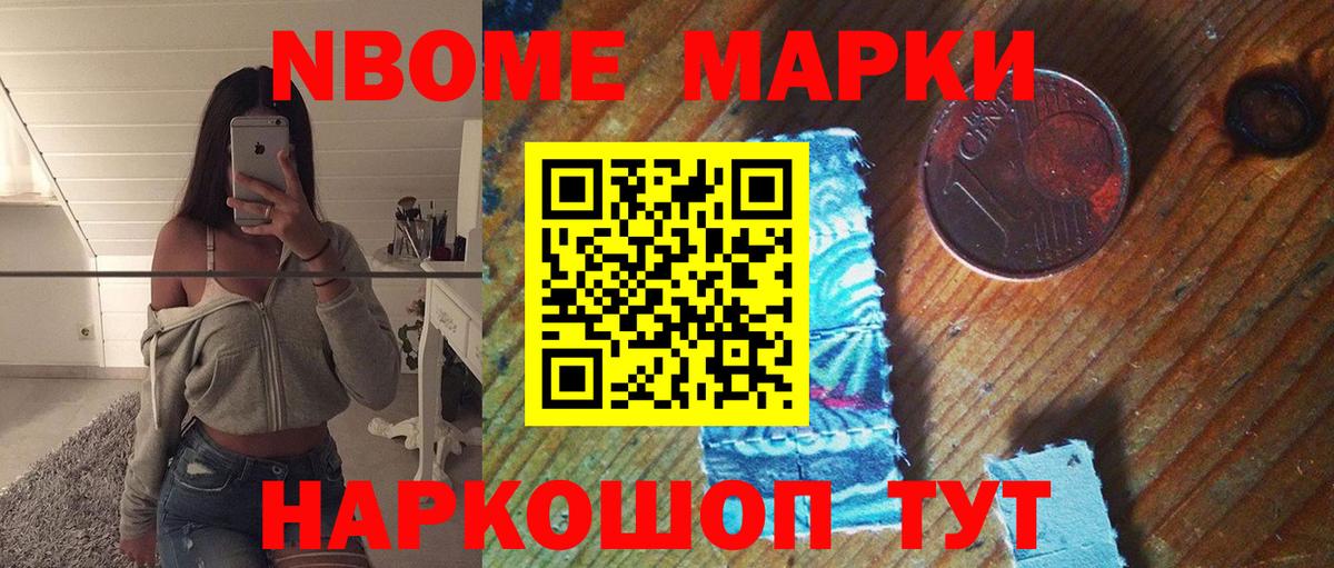 Лсд 25 экстази кислота  Вход с VPN  LSD-25 экстази кислота  Астрахань 